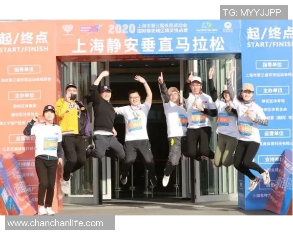 上海滑板队在极限运动会中以63分领先其他队伍展现出强大实力 上海滑板队在极限运动会中以63分领先其他队伍展现出强大实力