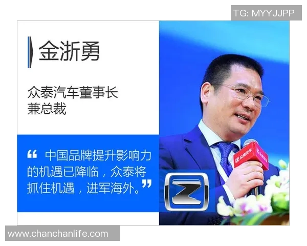 周军谈CSGO发展历程与个人成长的深刻回顾与展望