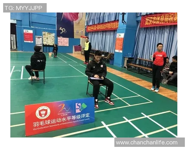 广州羽毛球队个人能力提升之路探讨与热议