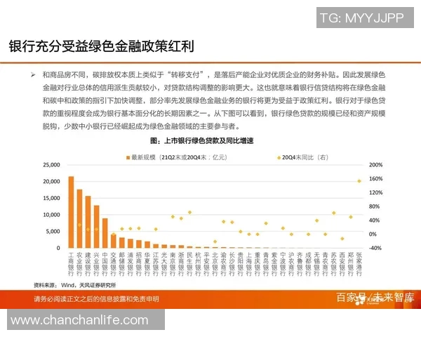 杭州乒乓球队灵活性分析与战术调整的深度探讨与研究