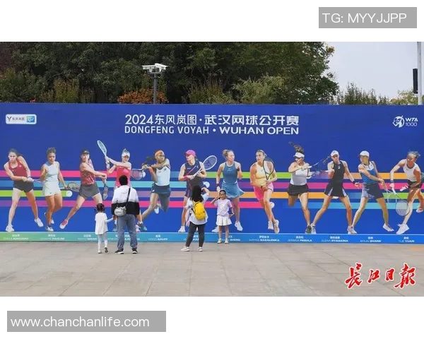 武汉网球队在网球耐力排行榜中荣获第八名展现出强大实力与潜力 武汉网球队在网球耐力排行榜中荣获第八名展现出强大实力与潜力