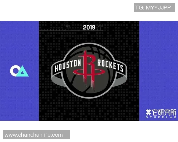 火箭队详细资料汇总及球队发展战略解析