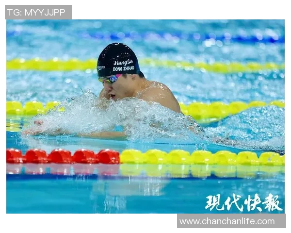 蛙泳带来全身锻炼与健康益处助力身心发展提升生活质量