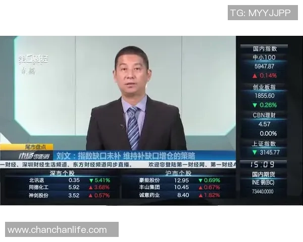 刘强专访：从乒乓球新星到世界冠军的奋斗历程回顾