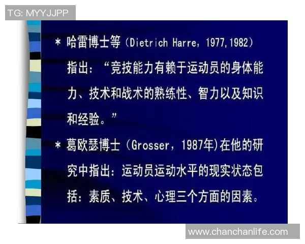 北京网球队战术解析与对比:深度剖析球队风格与策略的独特之处 北京网球队战术解析与对比:深度剖析球队风格与策略的独特之处