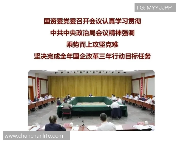 重磅专题：探索LNG行业运营革新的新趋势与未来发展路径