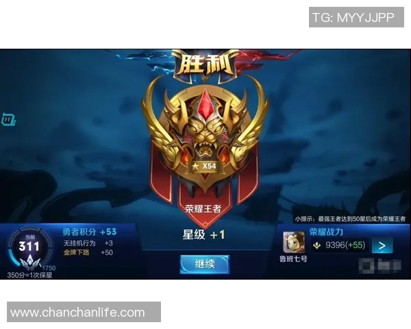 权威发布王者荣耀耐力实力榜单揭晓各英雄耐力对比分析