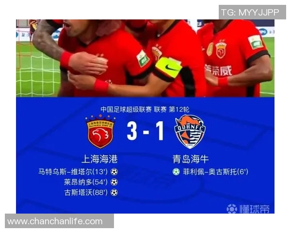 巴萨与上海海港精彩对决直播时间及观看方式详解 巴萨与上海海港精彩对决直播时间及观看方式详解