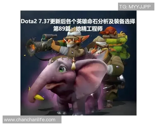 DOTA2战局分析:深入探讨V5在阵地战中的战术运用与表现 DOTA2战局分析:深入探讨V5在阵地战中的战术运用与表现